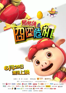 狠狠色狠色综合曰曰